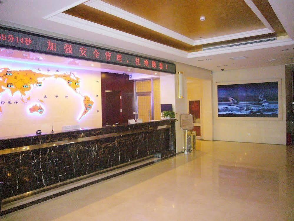 Beijing Huiqiao Hotel Chaoyang  Exteriör bild