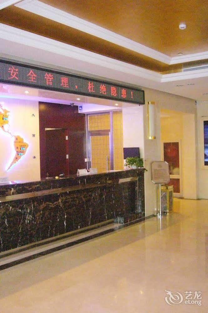 Beijing Huiqiao Hotel Chaoyang  Exteriör bild